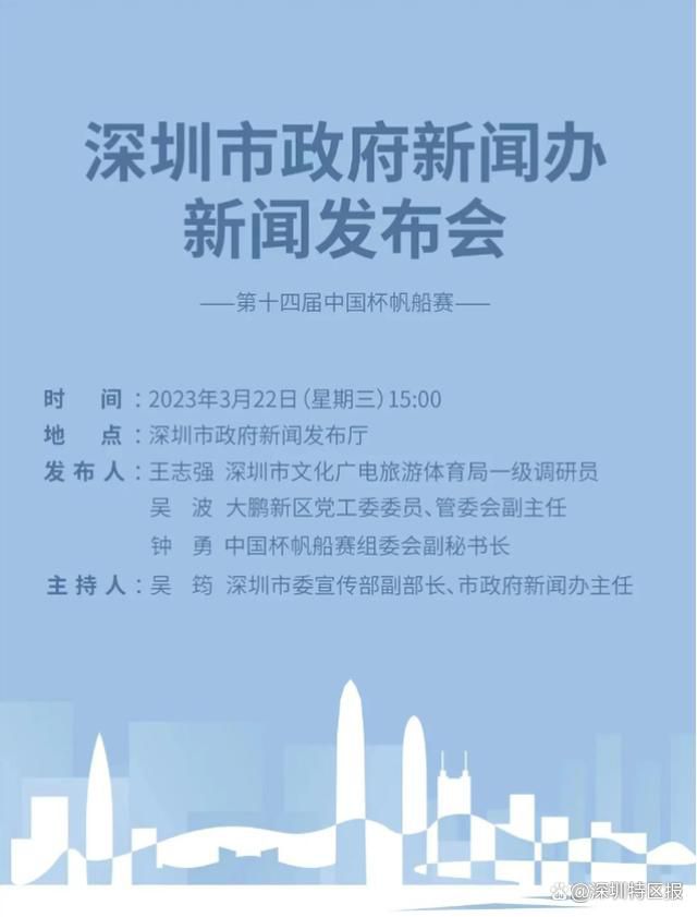 从最近网上关于这部电影的部分消息来看，这将会是一个史诗级别的爱情故事